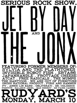 flyer flyer